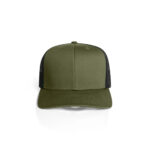 Mesh Contrast Trucker Cap ARMY/BLACK