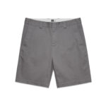 Uniform Shorts GREY