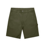 Utility Shorts 20"  S ARMY